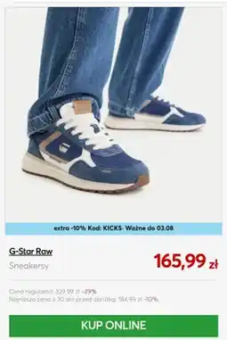 eobuwie Sneakersy G-Star Raw oferta