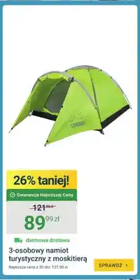 ERLI Namiot turystyczny 3-osobowy z moskitierą Promis oferta