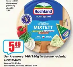 Sezamek Ser kremowy MIXTETT oferta