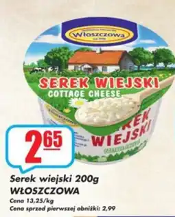 Sezamek Serek wiejski Włoszczowa oferta