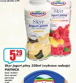 Sezamek Skyr jogurt pitny PIĄTNIKA oferta