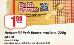 Sezamek Herbatniki Petit Beurre maślane jasta oferta