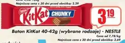 Sezamek Baton KitKat Nestle oferta