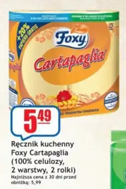 Sezamek Ręcznik kuchenny Foxy Cartapaglia oferta