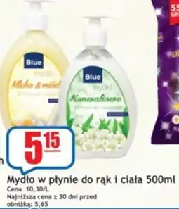 Sezamek Mydło w płynie do rąk i ciała oferta