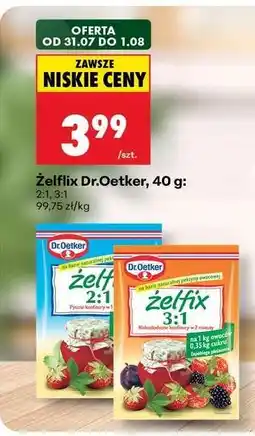 Biedronka Żelfix Dr.Oetker, 40 g oferta