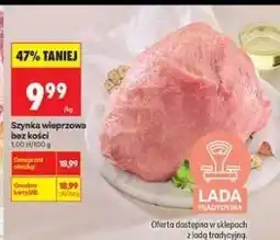 Biedronka Szynka wieprzowa bez kosci oferta