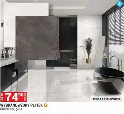 Merkury Market WYBRANE WZORY PŁYTEK oferta
