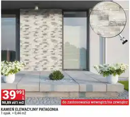 Merkury Market Kamień Elewacyjny Patagonia oferta