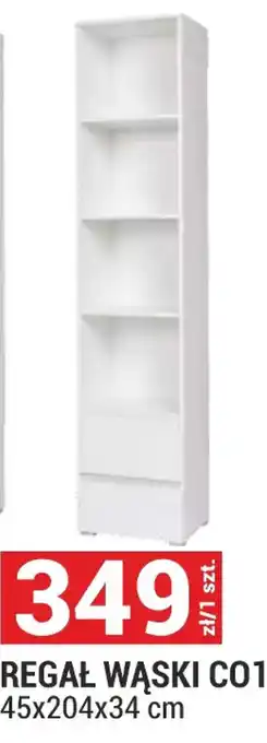 Merkury Market REGAŁ WĄSKI CO1 oferta