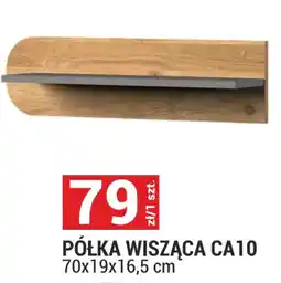 Merkury Market PÓŁKA WISZĄCA CA10 oferta
