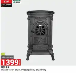 Merkury Market PIEC P9 oferta