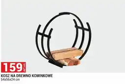 Merkury Market KOSZ NA DREWNO KOMINKOWE oferta
