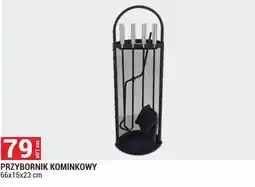 Merkury Market PRZYBORNİK KOMINKOWY oferta