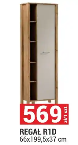 Merkury Market REGAŁ R1D oferta