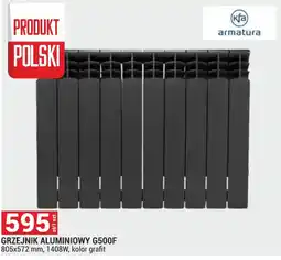 Merkury Market GRZEJNIK ALUMINIOWY G500F oferta