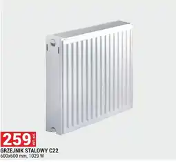 Merkury Market GRZEJNIK STALOWY C22 oferta