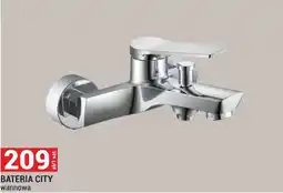 Merkury Market BATERIA CITY wannowa oferta