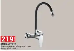 Merkury Market Bateria Porto oferta