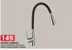Merkury Market BATERIA LAMBADA oferta