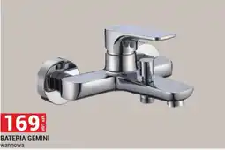Merkury Market Bateria Gemini wannowa oferta