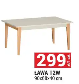 Merkury Market ŁAWA 12W oferta
