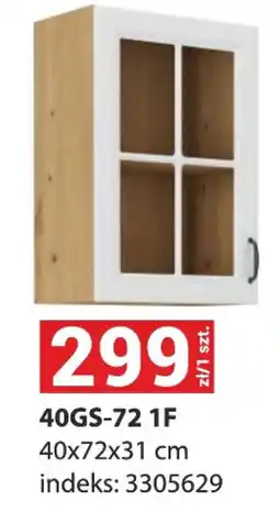 Merkury Market 40GS-72 1F oferta