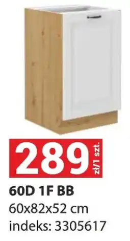 Merkury Market 60D 1F BB oferta