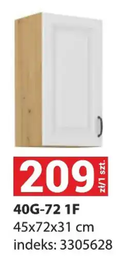 Merkury Market 40G-72 1F oferta