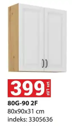 Merkury Market 80G-90 2F oferta