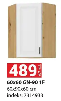 Merkury Market GN-90 1F oferta