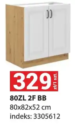 Merkury Market 80ZL 2F BB oferta