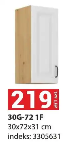 Merkury Market 30G-72 1F oferta