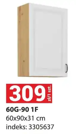 Merkury Market 60G-90 1F oferta