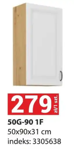 Merkury Market 50G-90 1F oferta