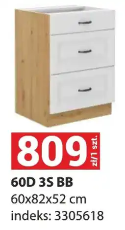 Merkury Market 60D 3S BB oferta