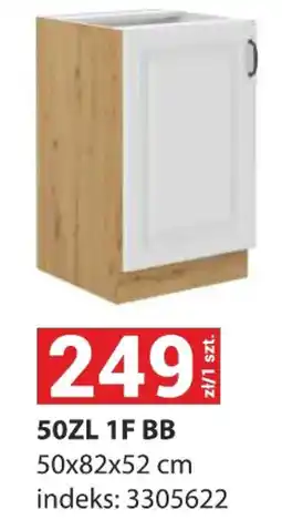 Merkury Market 50ZL 1F BB oferta