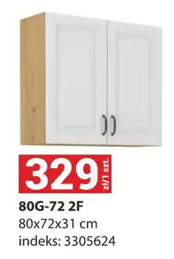 Merkury Market 80G-72 2F oferta