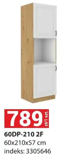 Merkury Market 60DP-210 2F oferta