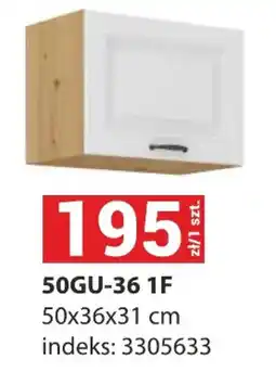 Merkury Market 50GU-36 1F oferta