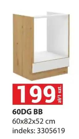 Merkury Market 60DG BB oferta