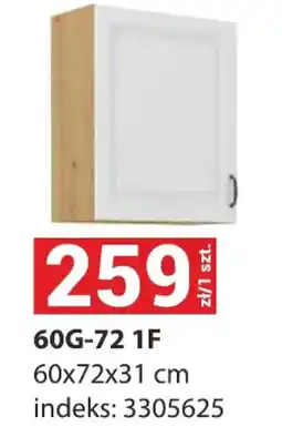 Merkury Market 60G-72 1F oferta