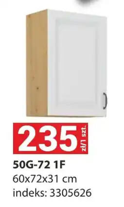 Merkury Market 50G-72 1F oferta