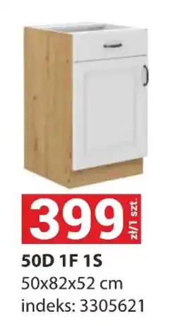 Merkury Market 50D 1F 1S oferta