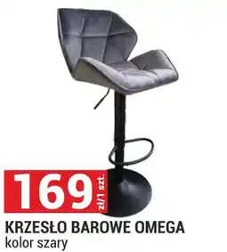 Merkury Market KRZESŁO BAROWE OMEGA oferta