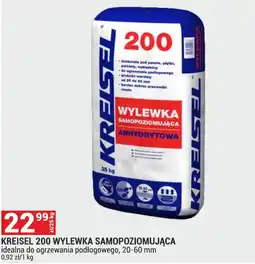 Merkury Market KREISEL 200 WYLEWKA SAMOPOZIOMUJĄCA oferta