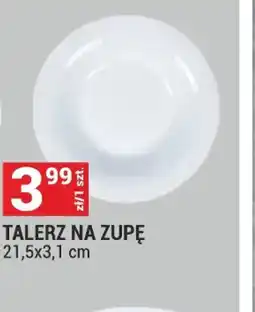 Merkury Market Talerz na zupę oferta