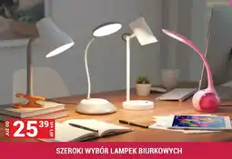 Merkury Market Lampki biurkowe oferta
