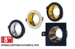 Merkury Market OPRAWA SUFITOWA GU10/MR16, IP20 oferta