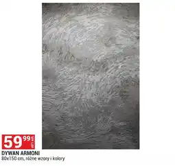 Merkury Market Dywan Armoni oferta